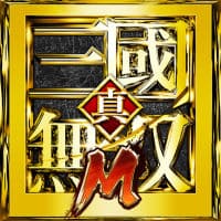 Dynasty Warriors M (iOS cover