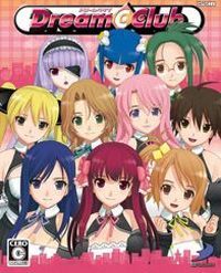 Anime randkowe simy na PSP