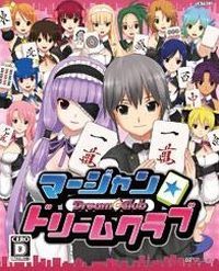 Mahjong Dream Club (X360 cover