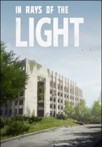 The Light Remake (PC cover