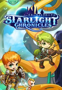 Okładka Starlight Chronicles (iOS)