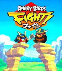 Angry Birds Fight! (iOS cover