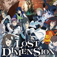 Okładka Lost Dimension (PS3)