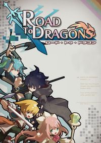 Okładka Road to Dragons (iOS)