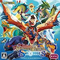 Okładka Monster Hunter Stories (2017) (AND)