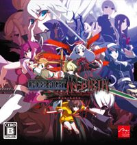 Under Night In-Birth Exe: Late (PS3 cover