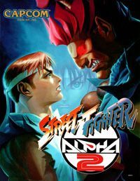 Okładka Street Fighter Alpha 2 (PC)