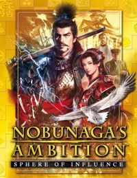 Nobunaga's Ambition: Sphere of Influence (PS3 cover