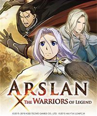 Arslan: The Warriors of Legend (PS4 cover