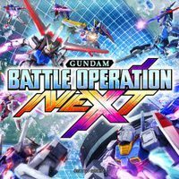 Okładka Gundam Battle Operation Next (PS3)