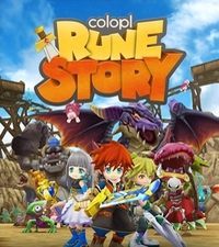 Colopl Rune Story (iOS cover