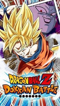 Dragon Ball Z: Dokkan Battle (iOS cover