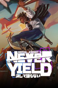 Aerial_Knights Never Yield (PS4 cover