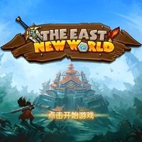 Okładka The East New World (iOS)