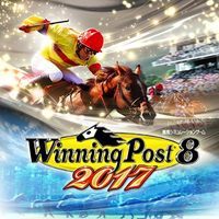 Okładka Winning Post 8 2017 (PS3)