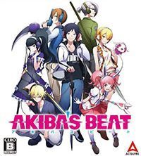 Okładka Akiba's Beat (PSV)