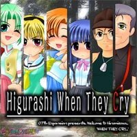 Higurashi When They Cry (PS2 cover
