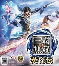 Okładka Dynasty Warriors: Eiketsuden (PS4)