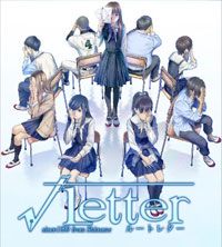 Root Letter (PSV cover