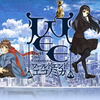 World End Economica (PC cover