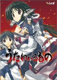 Okładka Utawarerumono (PC)