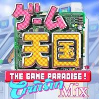 Okładka The Game Paradise: CruisinMix (PS4)