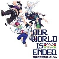 Our World Is Ended (PSV cover