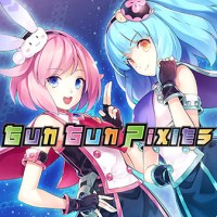 Gun Gun Pixies (PC cover