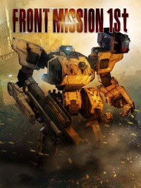 Front Mission 1st: Remake (PC cover