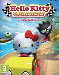 Hello Kitty Kruisers (WiiU cover