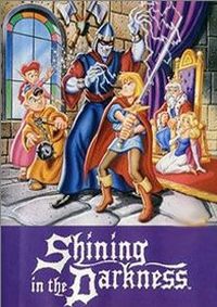 Shining in the Darkness (Wii cover