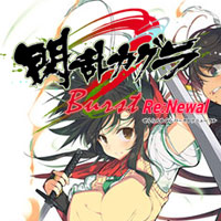 Senran Kagura Burst Re:Newal (PS4 cover