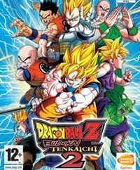 Dragon Ball Z: Budokai Tenkaichi 2 (PS2 cover