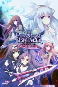 Phantom Breaker: Omnia (PS4 cover