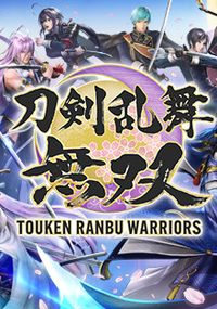 Touken Ranbu Warriors (Switch cover