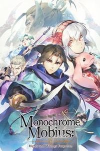 Monochrome Mobius: Rights and Wrongs Forgotten (PC cover