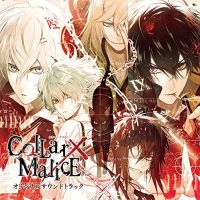Collar X Malice (Switch cover