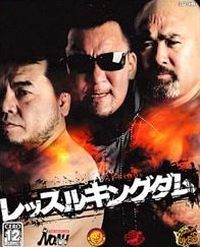 Okładka Wrestle Kingdom (X360)