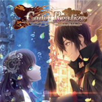 Code: Realize - Bouquet of Rainbows (Switch cover