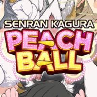 Senran Kagura Peach Ball (Switch cover