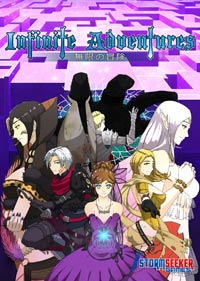 Okładka Infinite Adventures (PS4)
