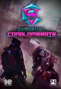 Conglomerate 451: Overloaded (PS4 cover