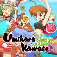 Umihara Kawase Fresh! (PS4 cover