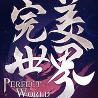 Okładka Perfect World Mobile (iOS)