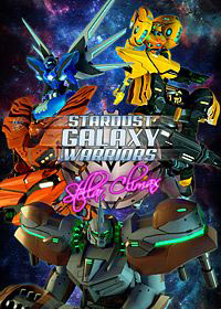 Stardust Galaxy Warriors: Stellar Climax (PS4 cover