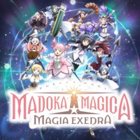 Okładka Madoka Magica Magia Exedra (PC)