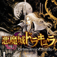 Okładka Castlevania: Grimoire of Souls (iOS)