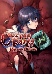 Corpse Party: Blood Drive (PSV cover