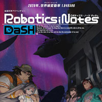 Okładka Robotics;Notes DaSH (Switch)