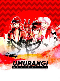 Umurangi Generation (PS5 cover
